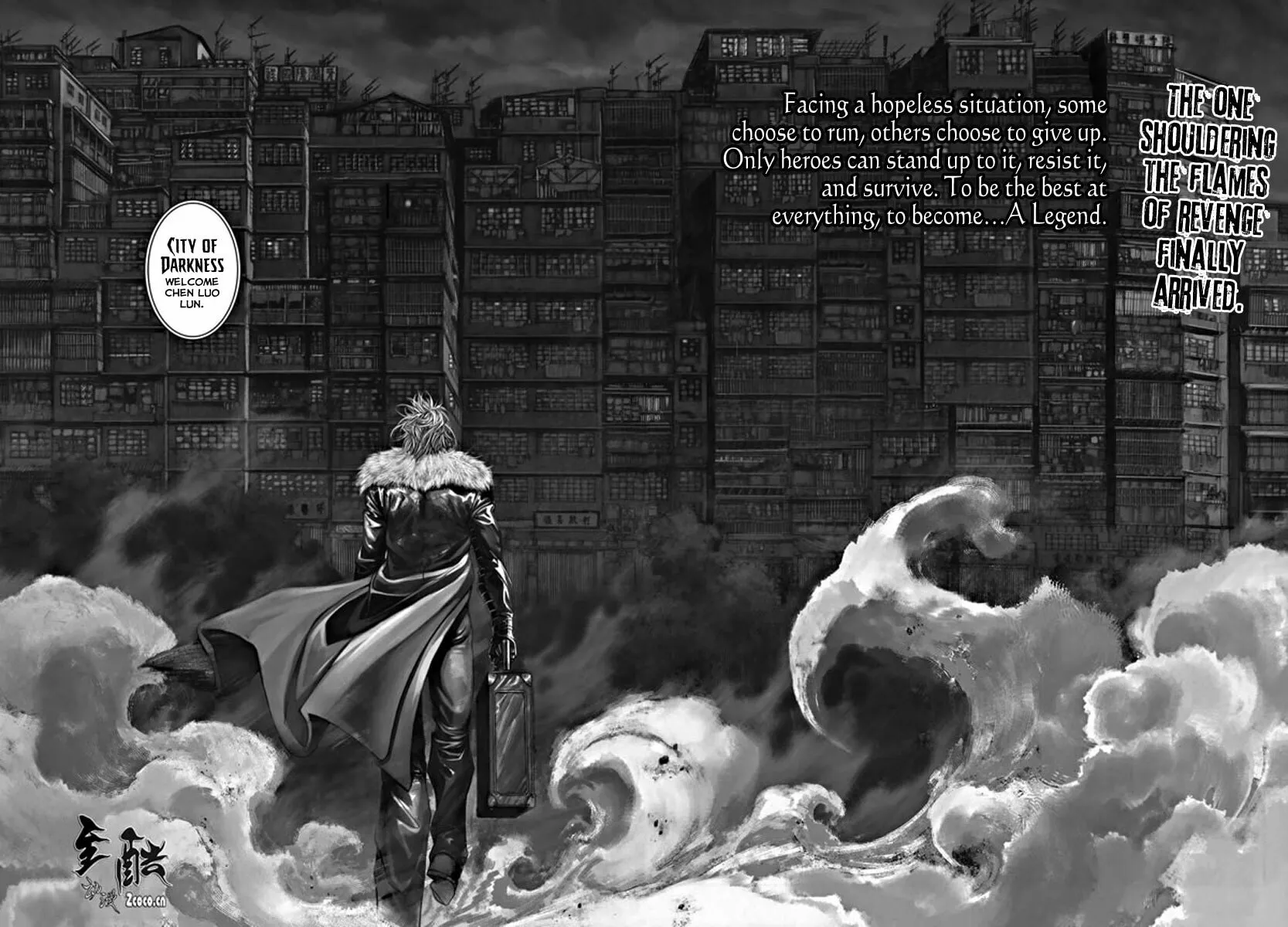 Read Jiulong Chengzhai chapter 2 image 32 on Lezhin