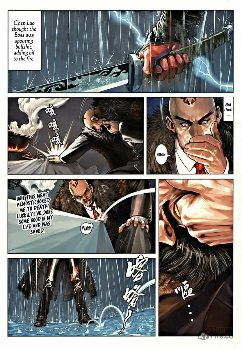 Read Jiulong Chengzhai chapter 2 image 5 on Lezhin