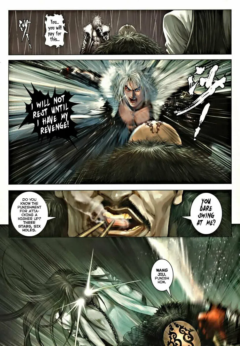 Read Jiulong Chengzhai chapter 2 image 7 on Lezhin