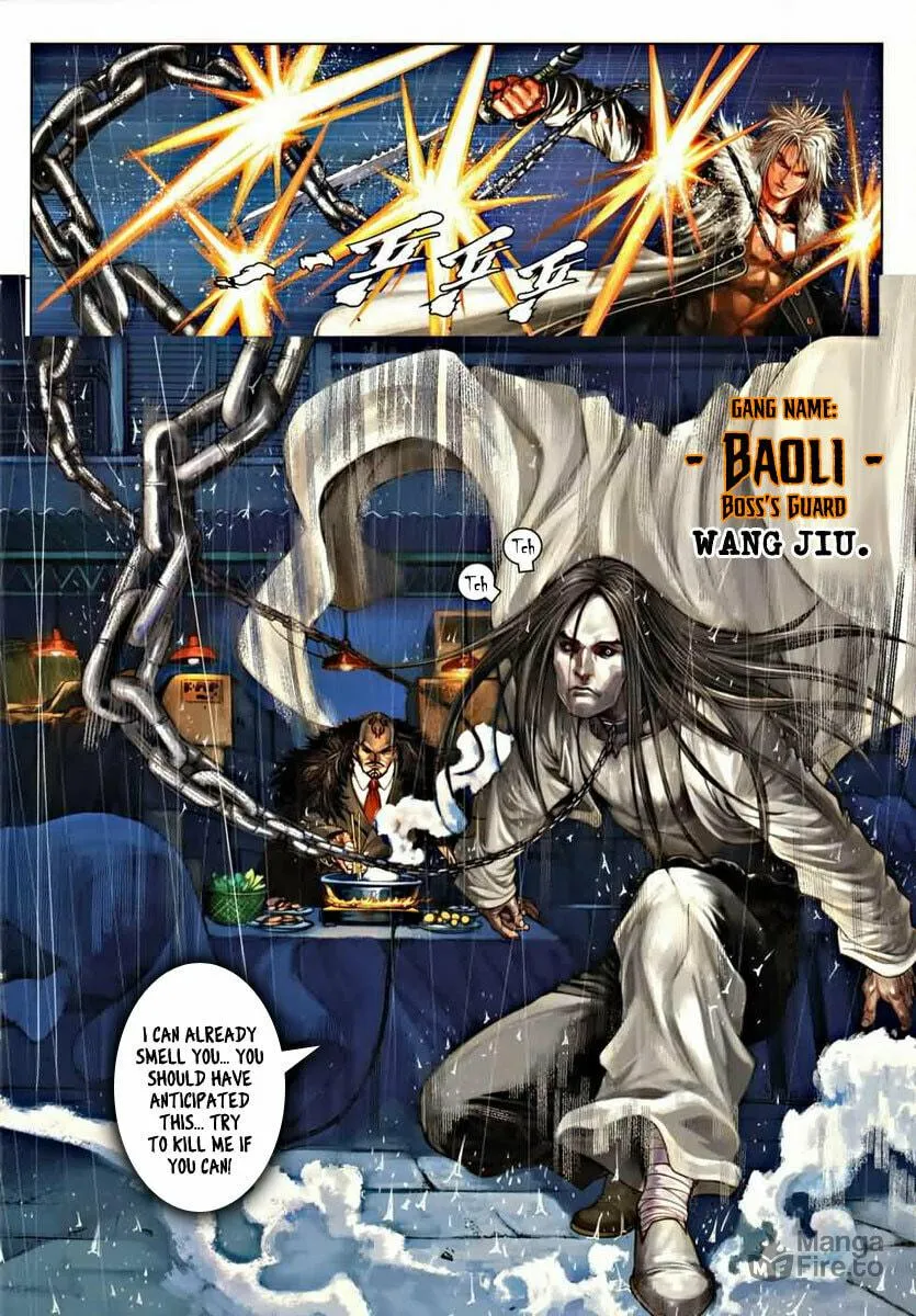 Read Jiulong Chengzhai chapter 2 image 8 on Lezhin