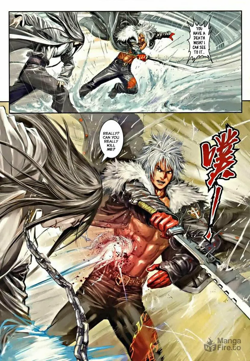 Read Jiulong Chengzhai chapter 2 image 9 on Lezhin