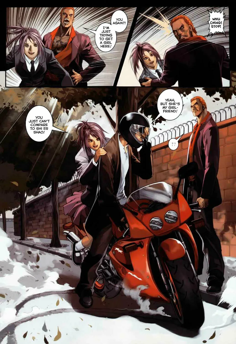 Read Jiulong Chengzhai chapter 20 image 13 on Lezhin
