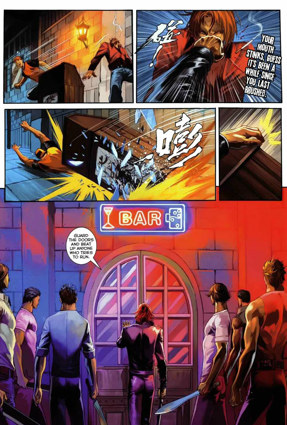 Read Jiulong Chengzhai chapter 20 image 3 on Lezhin