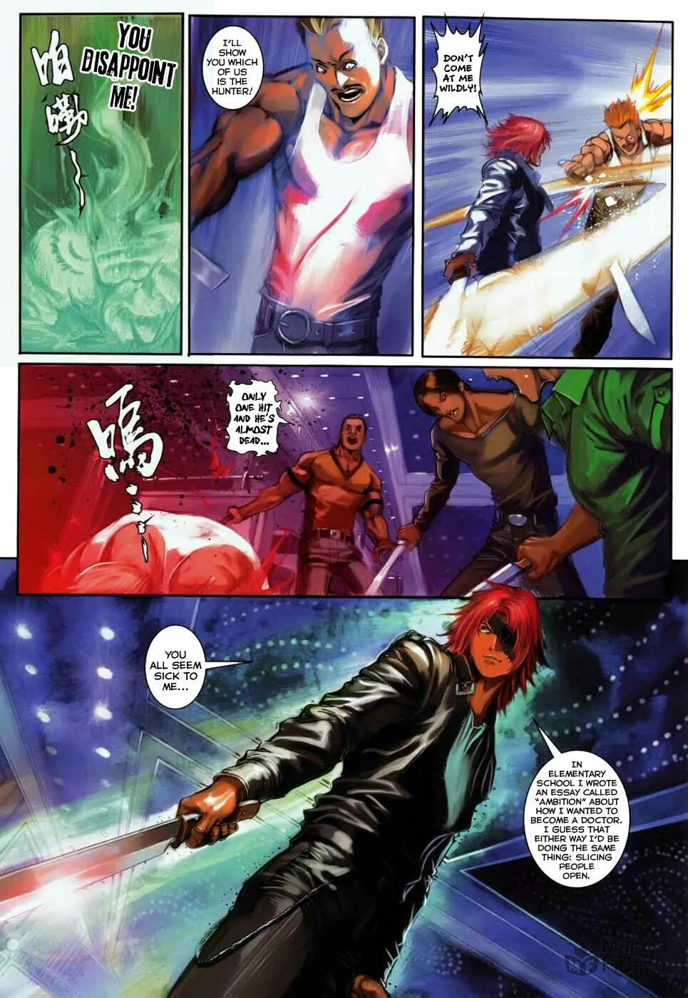Read Jiulong Chengzhai chapter 20 image 5 on Lezhin