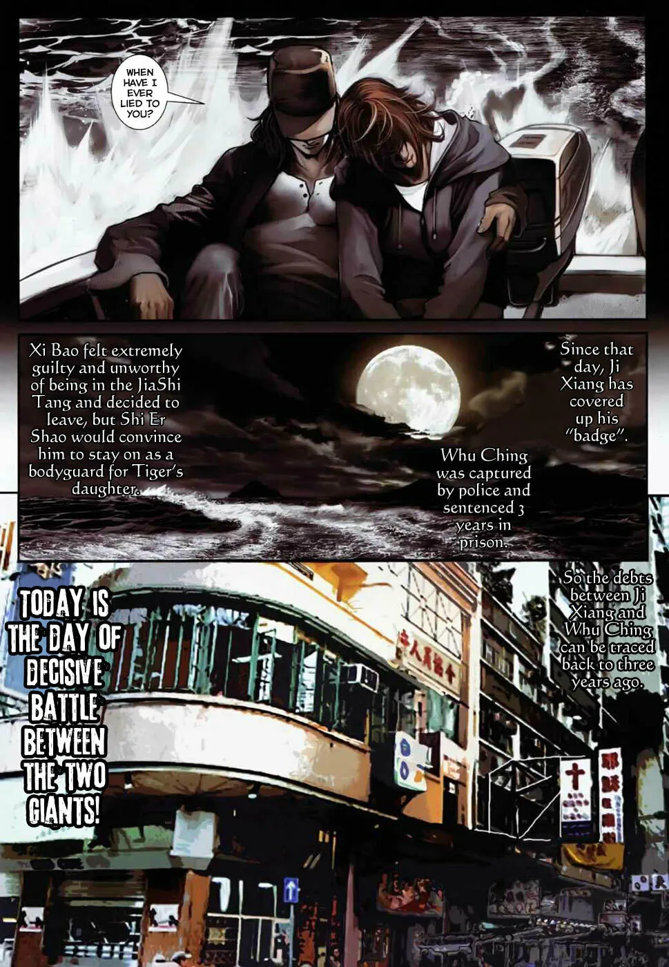 Read Jiulong Chengzhai chapter 21 image 12 on Lezhin