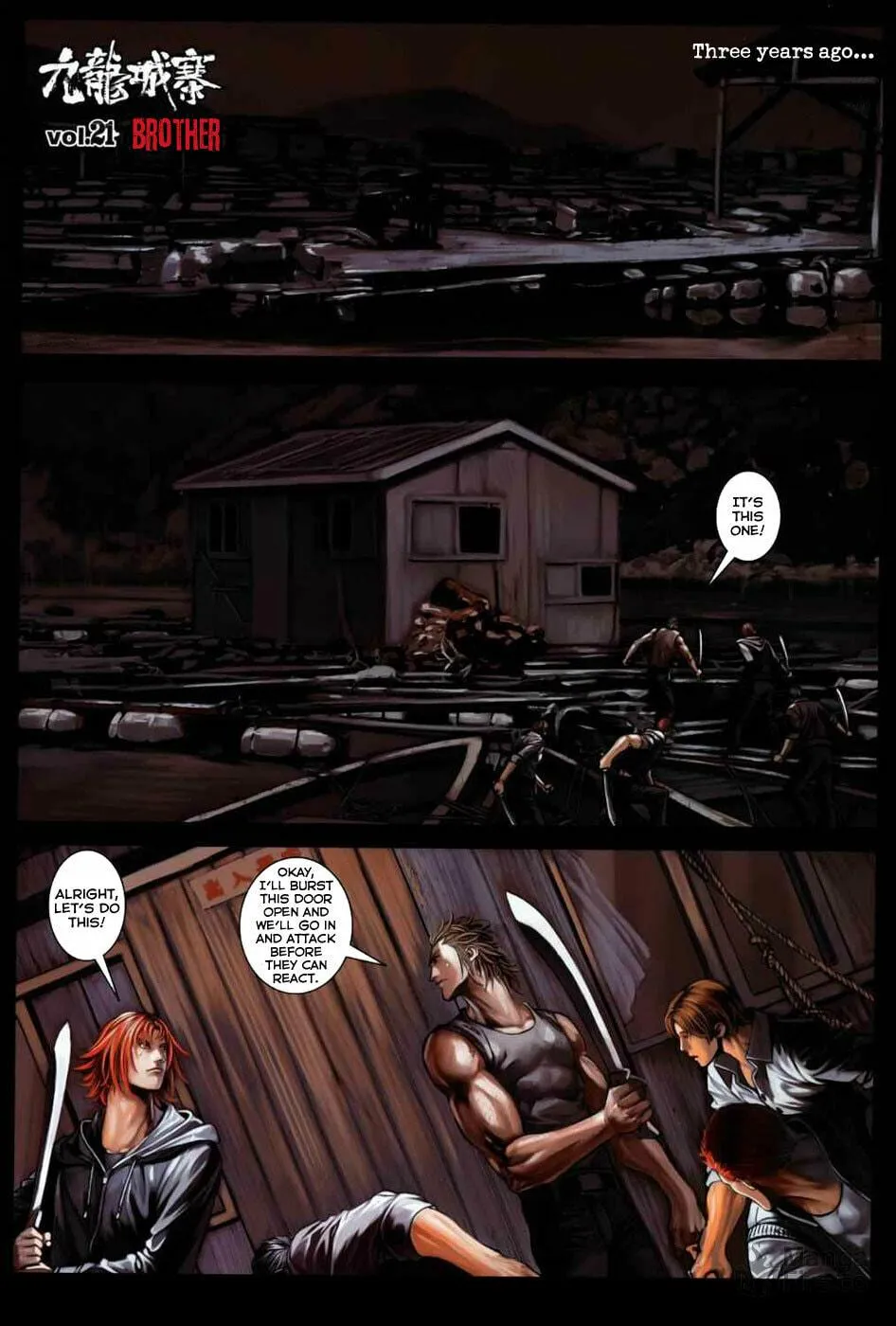 Read Jiulong Chengzhai chapter 21 image 2 on Lezhin