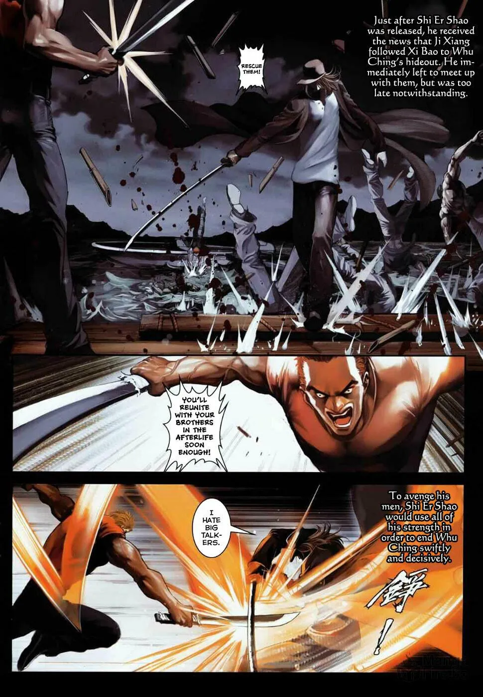Read Jiulong Chengzhai chapter 21 image 8 on Lezhin
