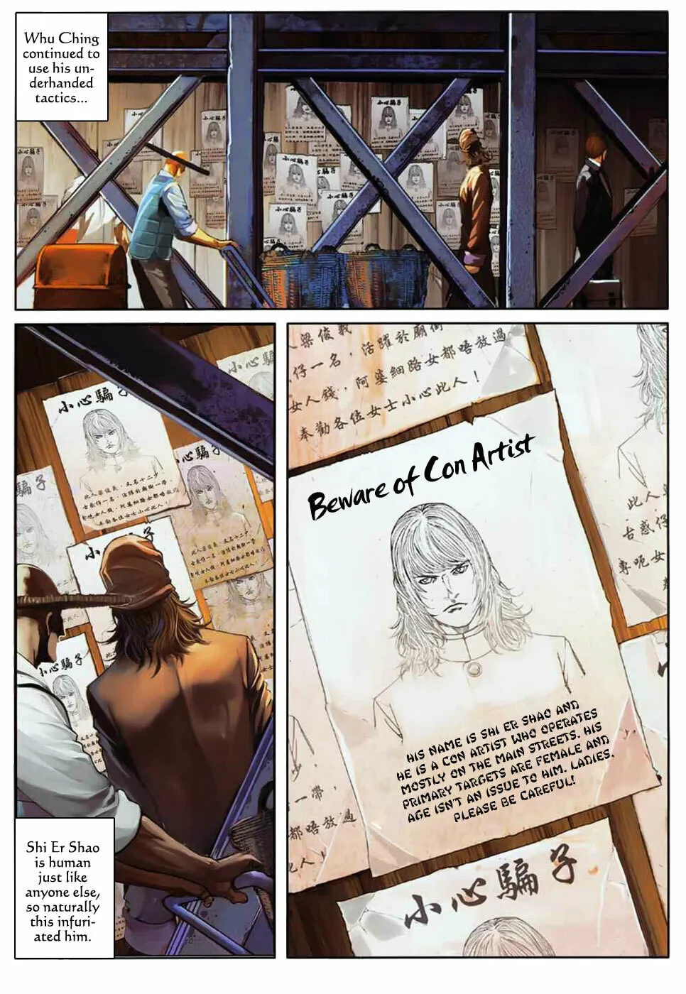Read Jiulong Chengzhai chapter 22 image 10 on Lezhin