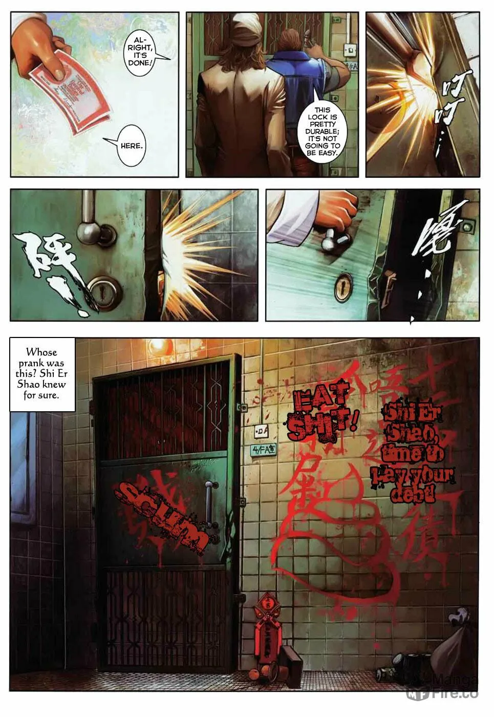 Read Jiulong Chengzhai chapter 22 image 11 on Lezhin