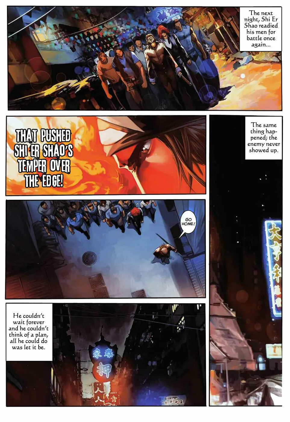 Read Jiulong Chengzhai chapter 22 image 12 on Lezhin