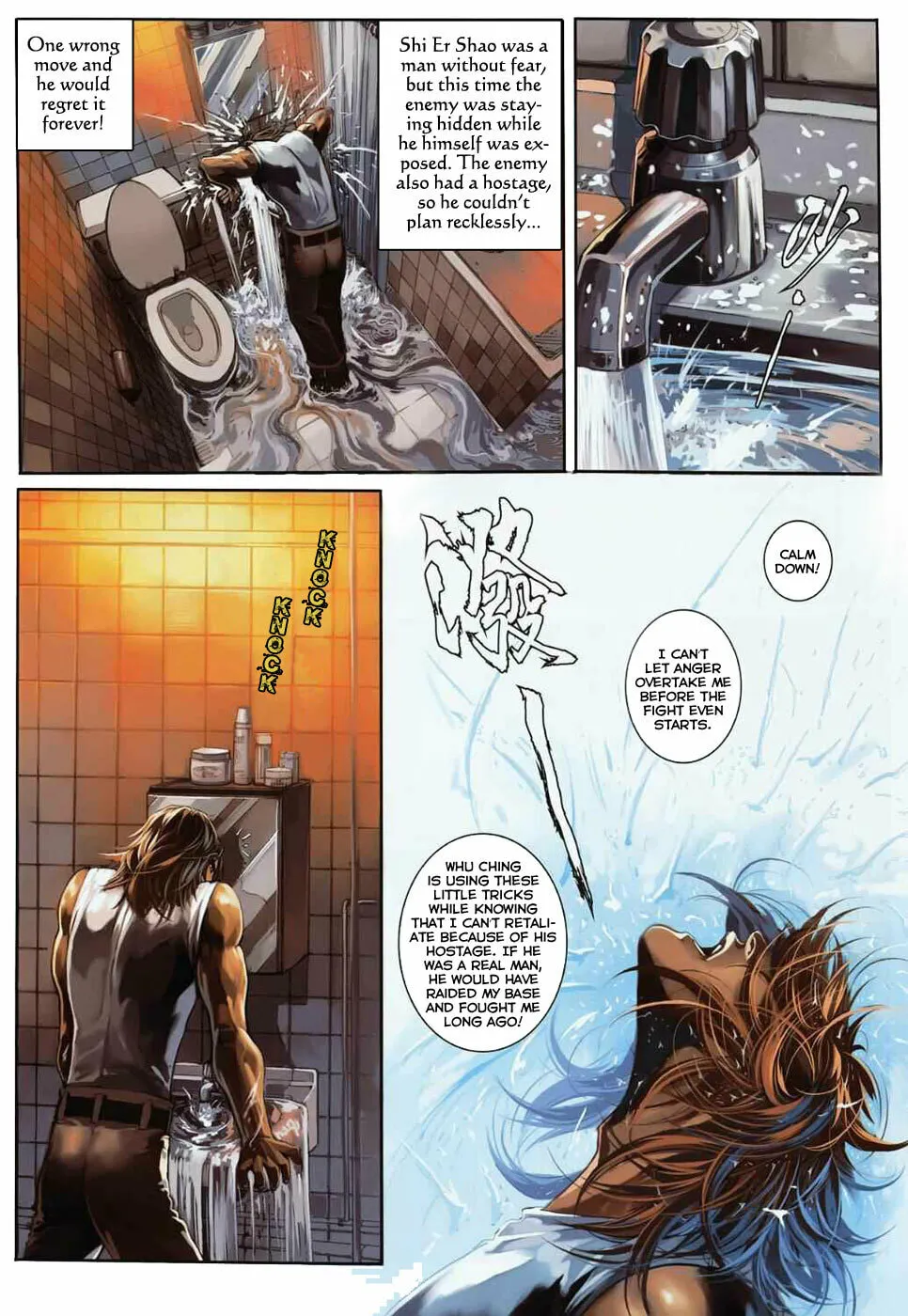 Read Jiulong Chengzhai chapter 22 image 13 on Lezhin