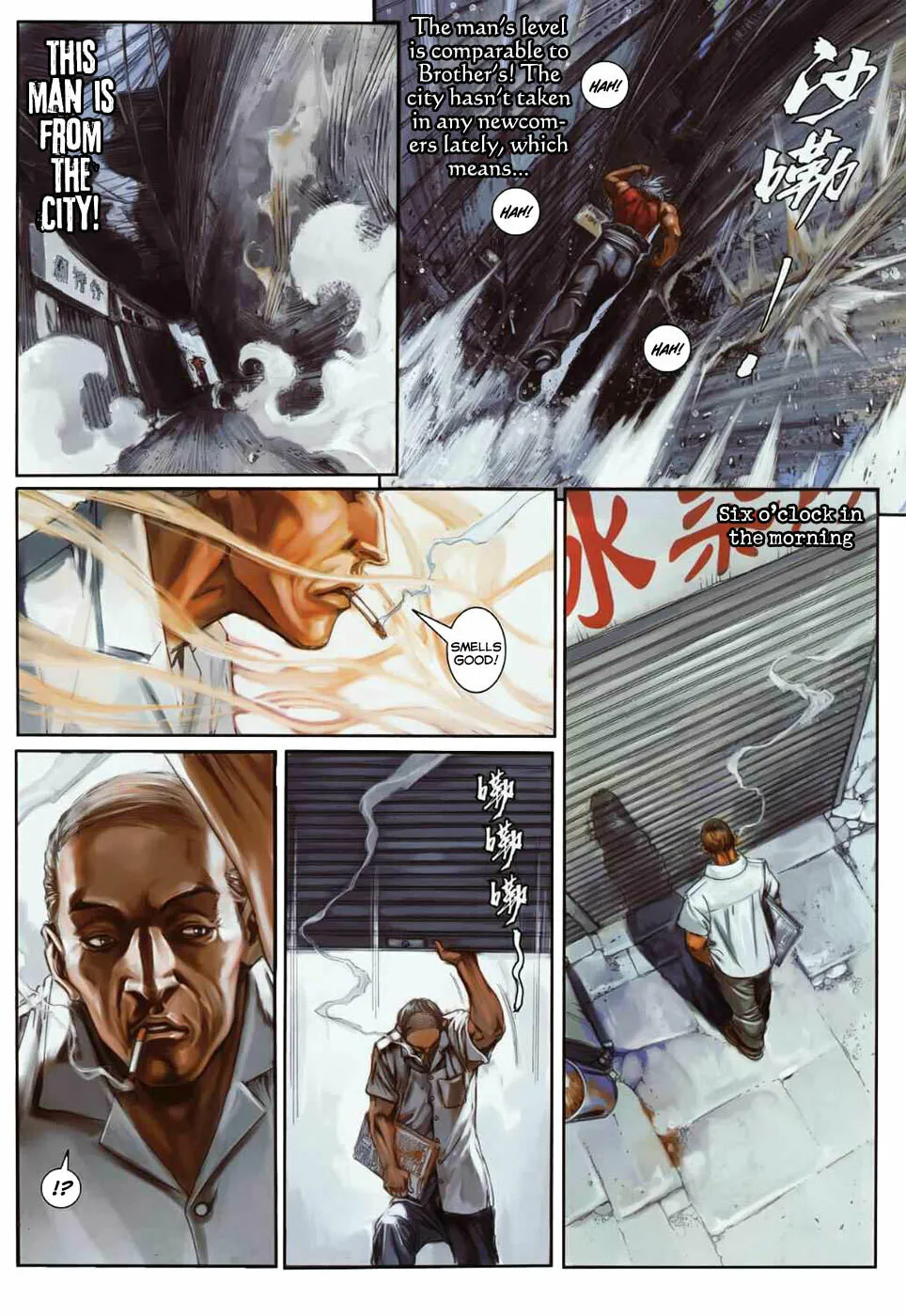 Read Jiulong Chengzhai chapter 22 image 18 on Lezhin