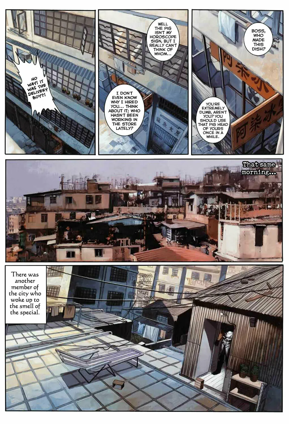 Read Jiulong Chengzhai chapter 22 image 22 on Lezhin