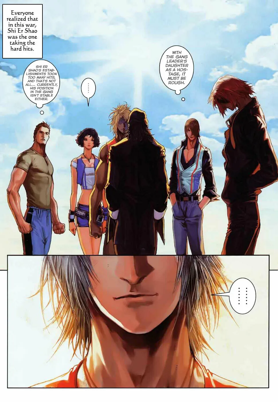 Read Jiulong Chengzhai chapter 22 image 30 on Lezhin