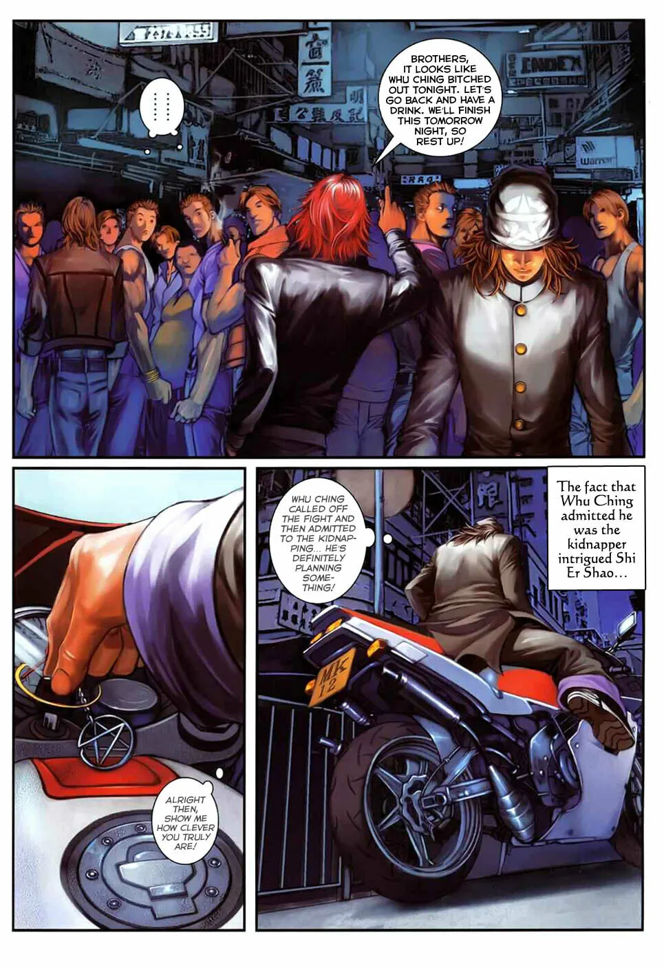 Read Jiulong Chengzhai chapter 22 image 7 on Lezhin