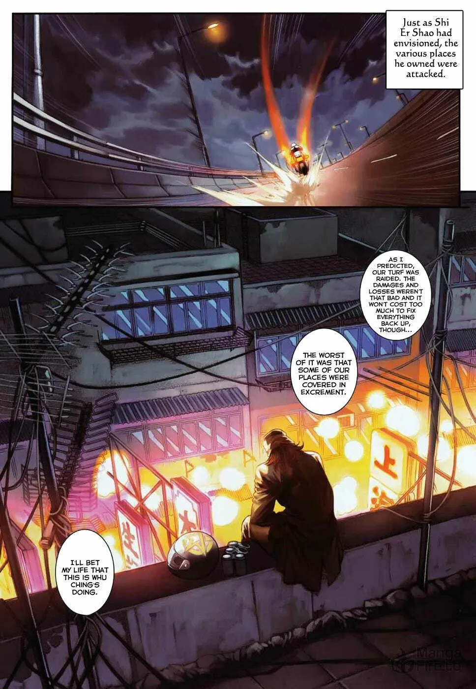 Read Jiulong Chengzhai chapter 22 image 8 on Lezhin