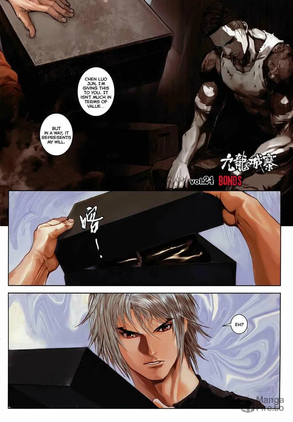 Read Jiulong Chengzhai chapter 24 image 2 on Lezhin