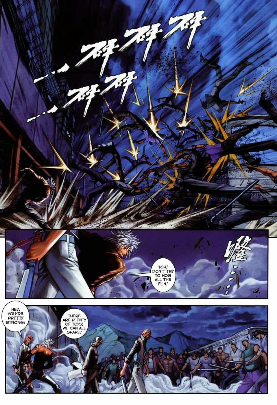 Read Jiulong Chengzhai chapter 24 image 22 on Lezhin