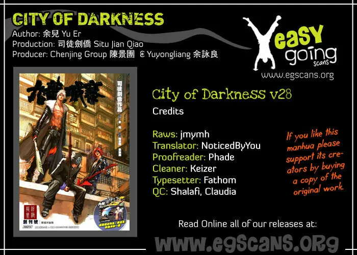 Read Jiulong Chengzhai chapter 28 image 1 on Lezhin