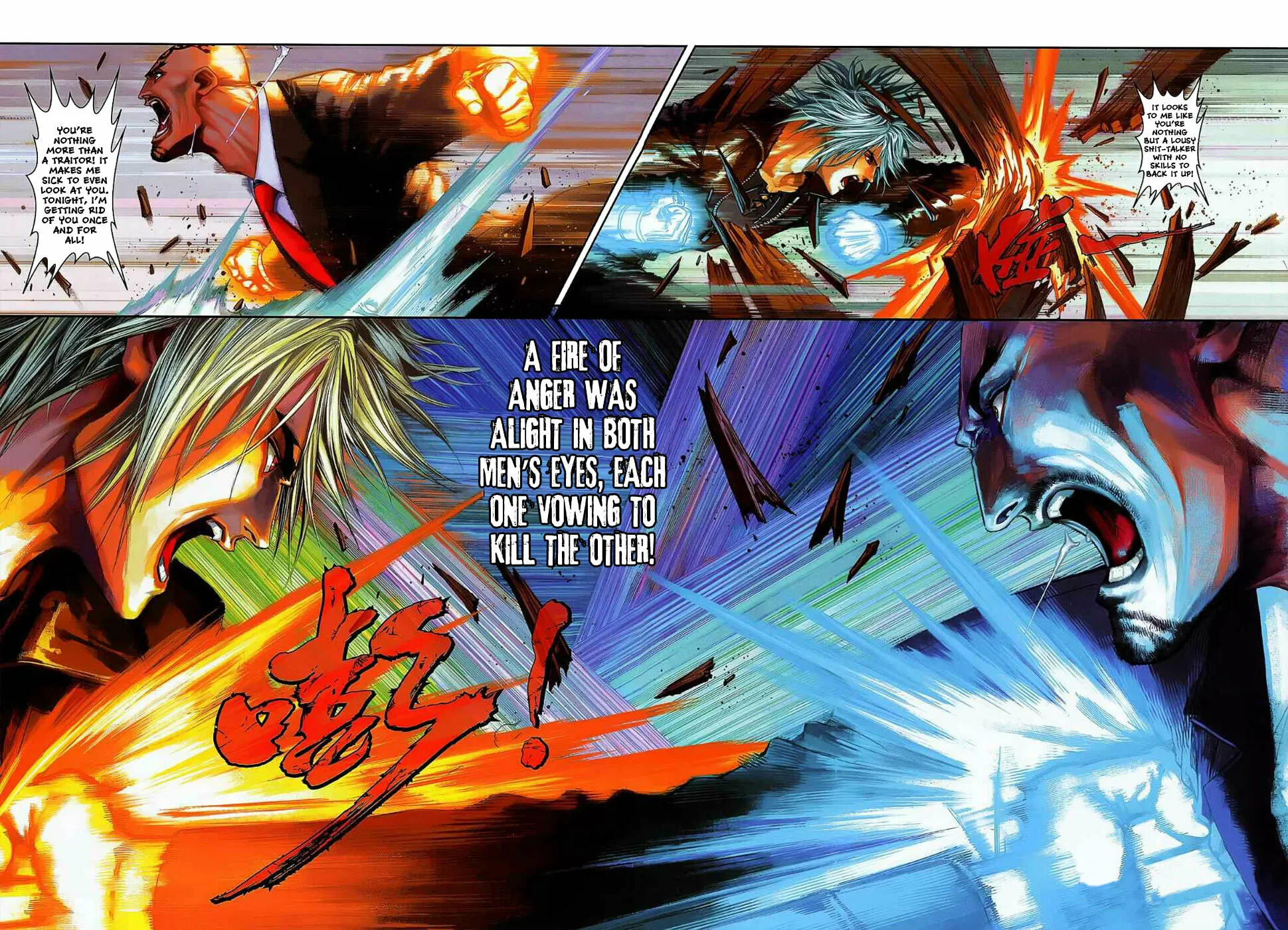 Read Jiulong Chengzhai chapter 28 image 13 on Lezhin