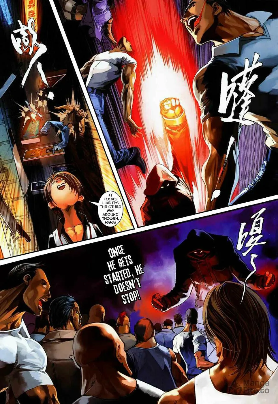 Read Jiulong Chengzhai chapter 28 image 17 on Lezhin
