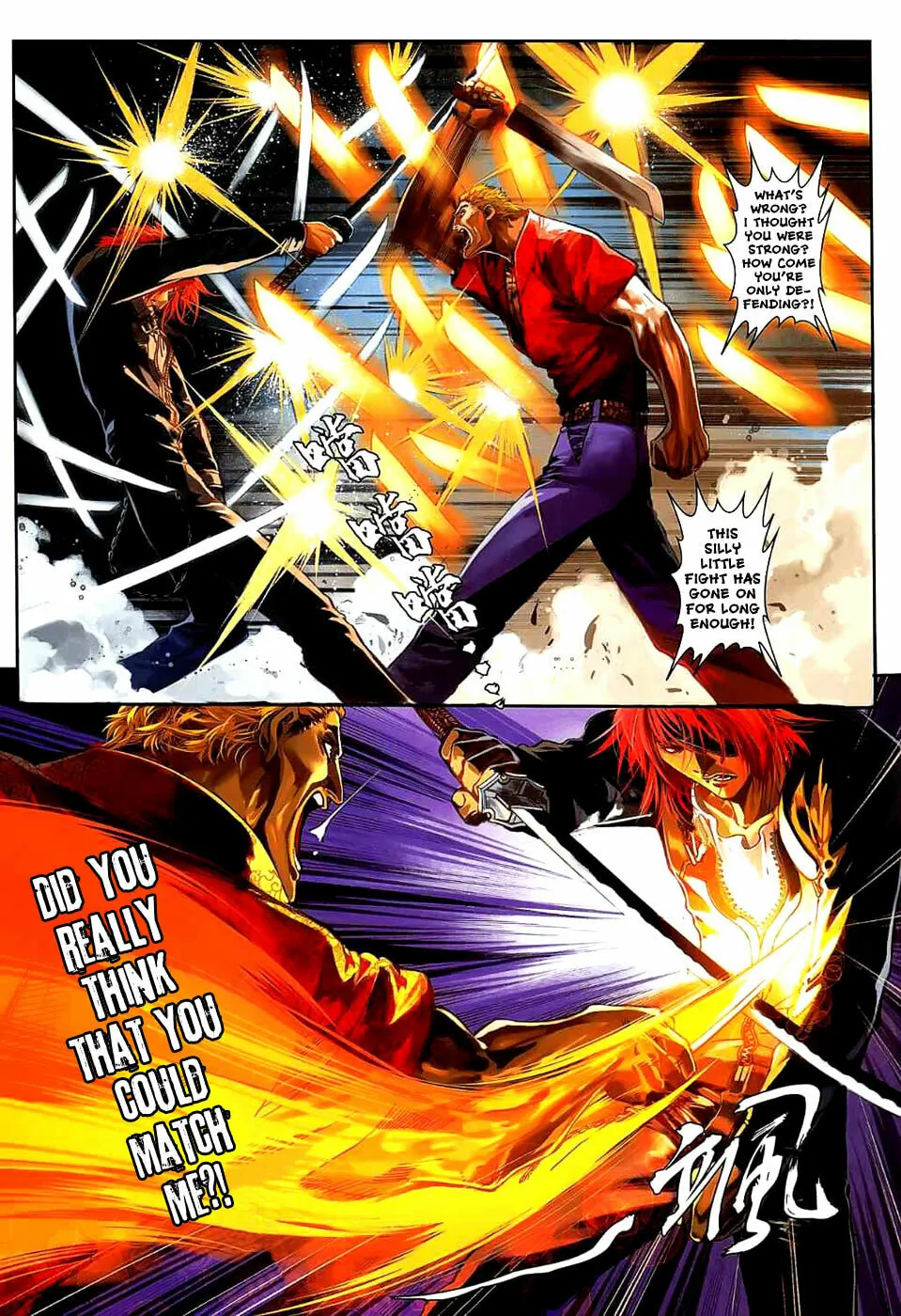 Read Jiulong Chengzhai chapter 28 image 21 on Lezhin