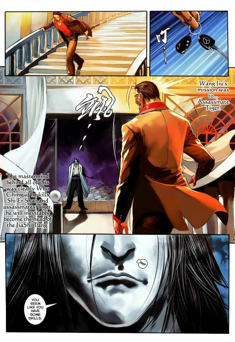Read Jiulong Chengzhai chapter 28 image 27 on Lezhin