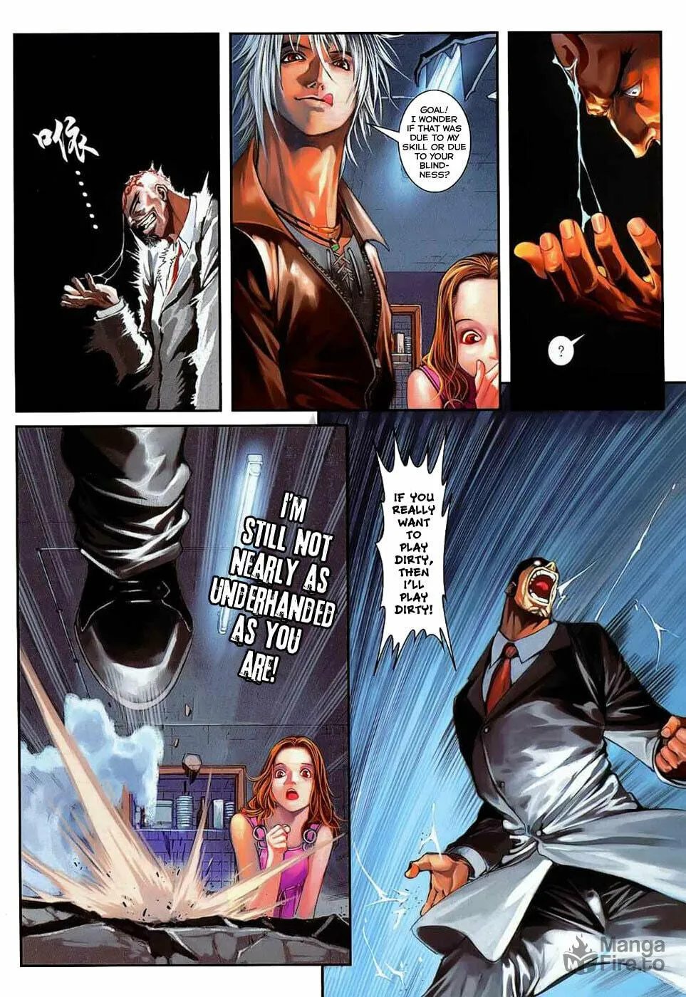 Read Jiulong Chengzhai chapter 28 image 4 on Lezhin