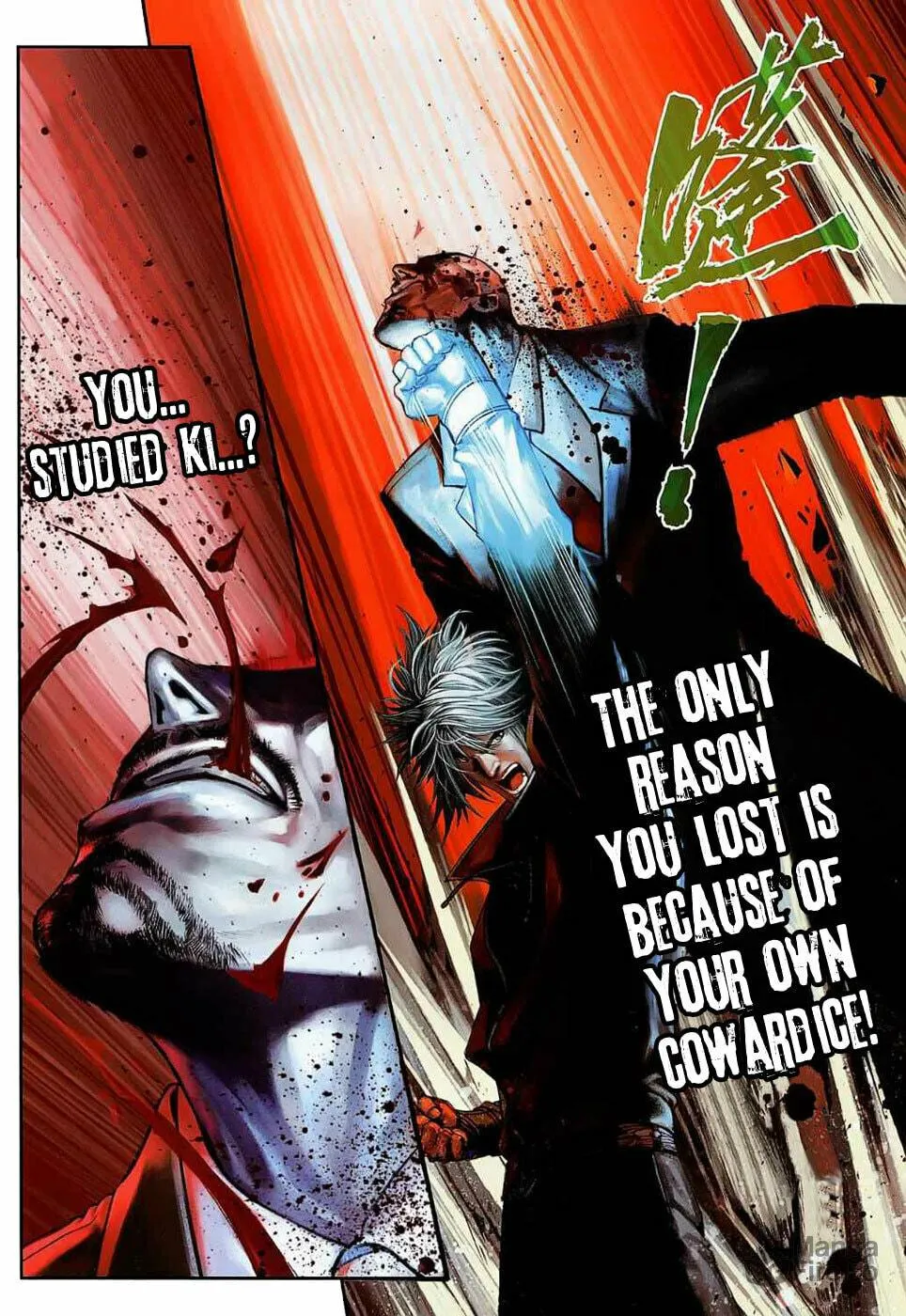 Read Jiulong Chengzhai chapter 28 image 9 on Lezhin