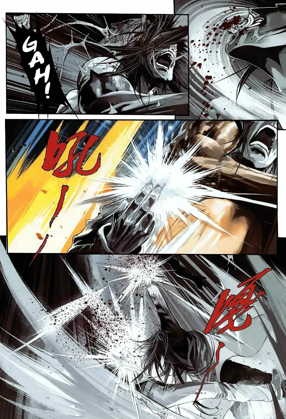 Read Jiulong Chengzhai chapter 29 image 10 on Lezhin
