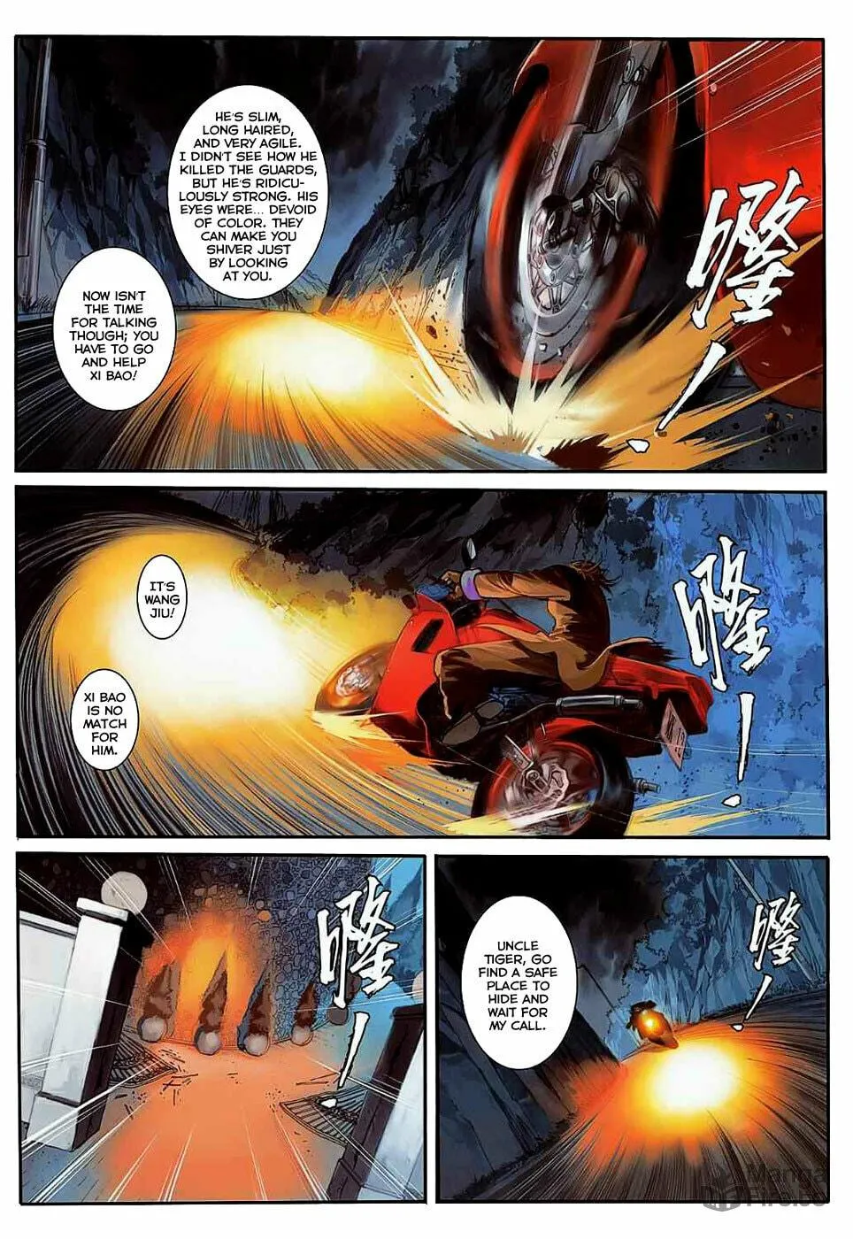 Read Jiulong Chengzhai chapter 29 image 14 on Lezhin