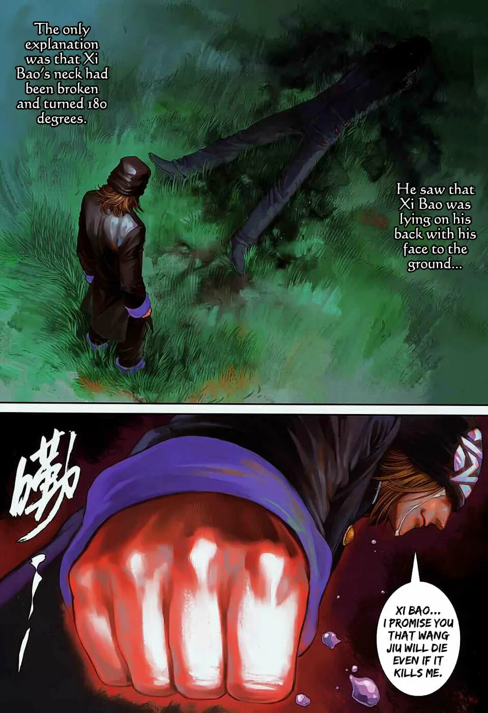Read Jiulong Chengzhai chapter 29 image 16 on Lezhin