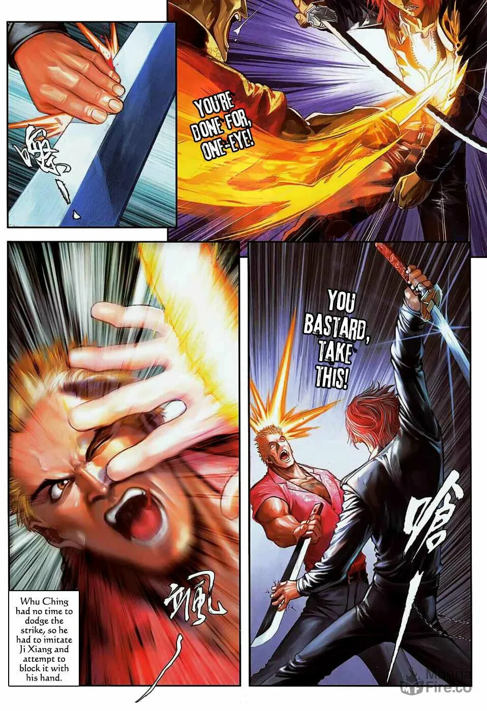 Read Jiulong Chengzhai chapter 29 image 17 on Lezhin