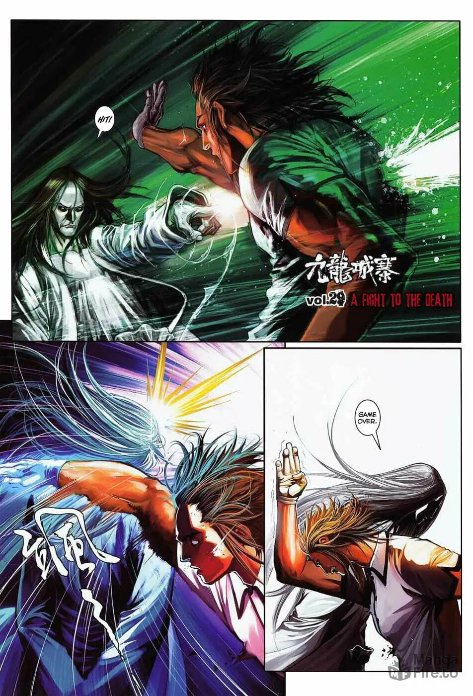 Read Jiulong Chengzhai chapter 29 image 2 on Lezhin