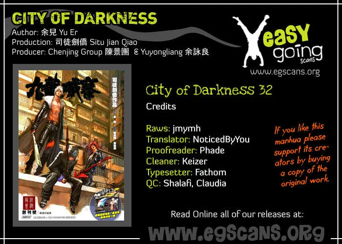 Read Jiulong Chengzhai chapter 32 image 1 on Lezhin