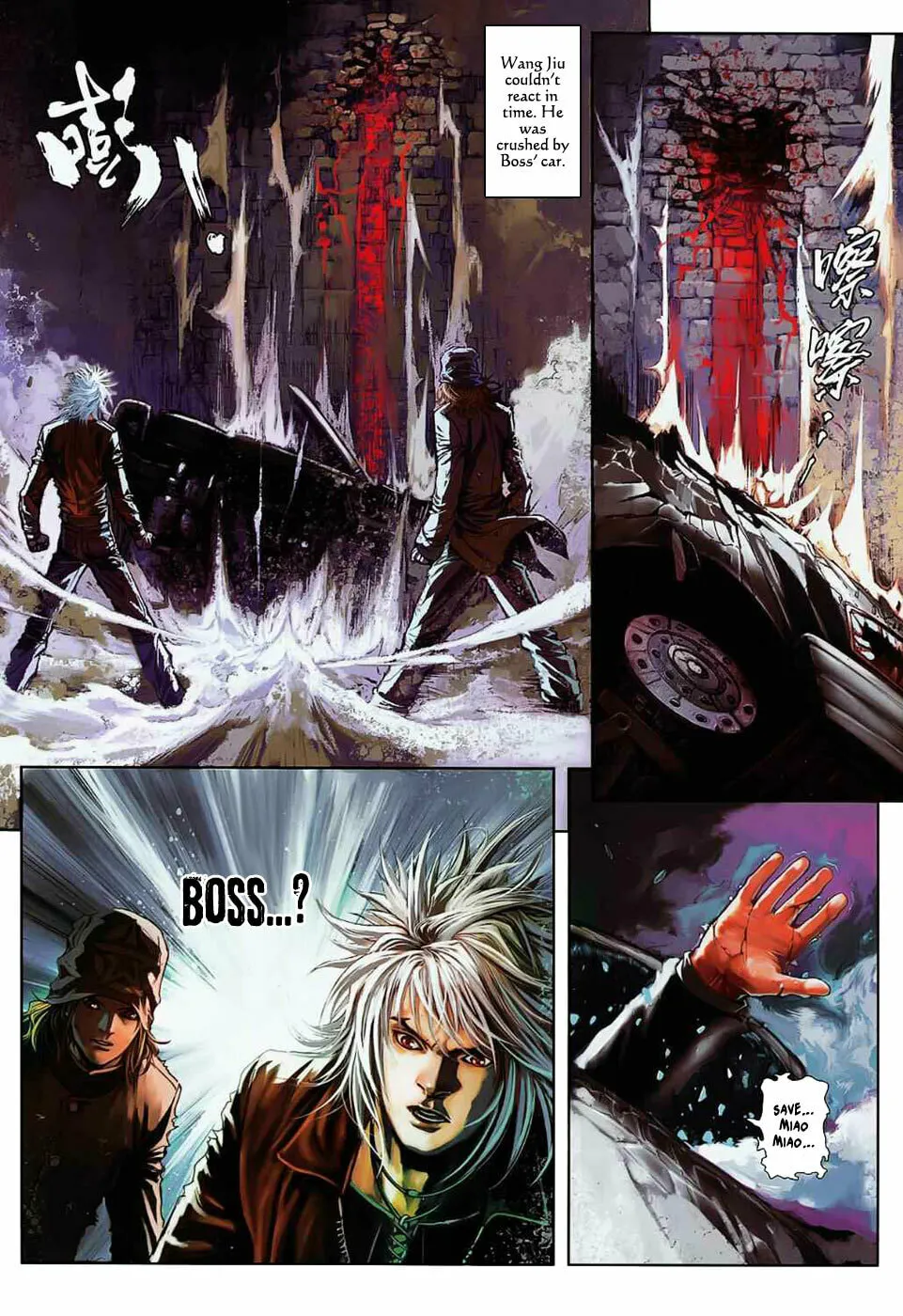 Read Jiulong Chengzhai chapter 32 image 16 on Lezhin
