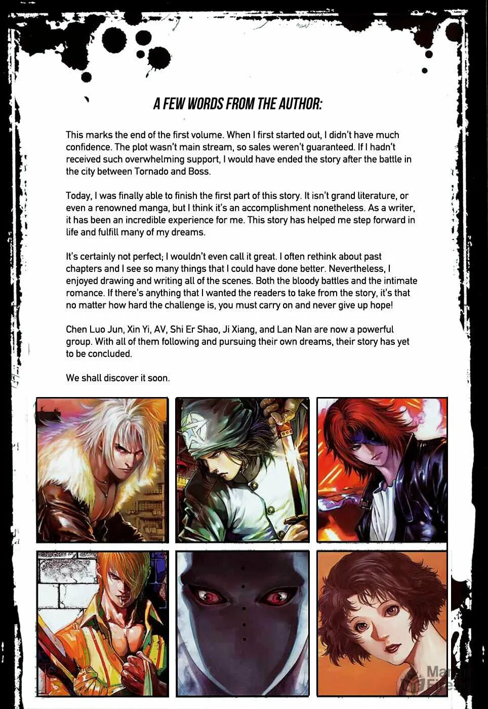 Read Jiulong Chengzhai chapter 32 image 23 on Lezhin