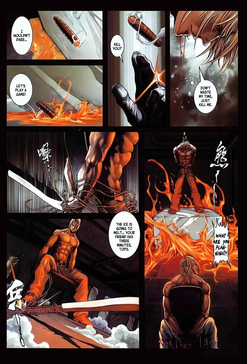 Read Jiulong Chengzhai chapter 32 image 26 on Lezhin