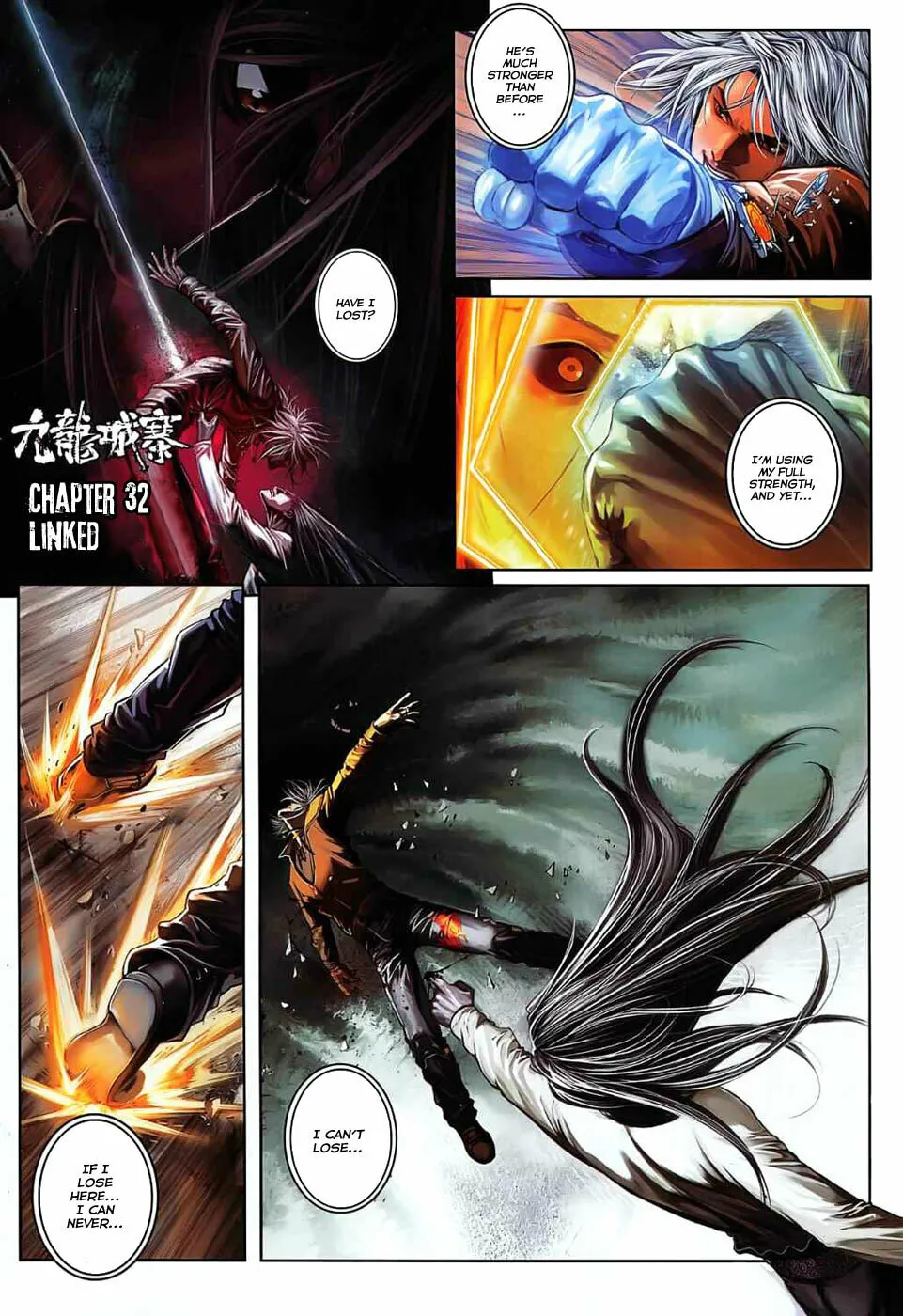 Read Jiulong Chengzhai chapter 32 image 3 on Lezhin