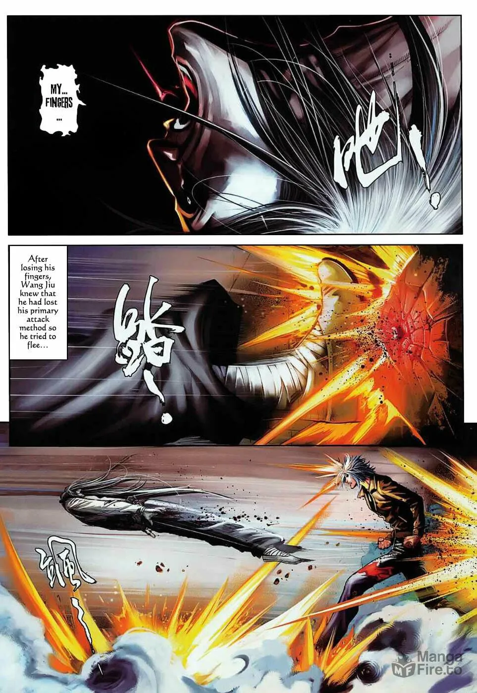 Read Jiulong Chengzhai chapter 32 image 8 on Lezhin