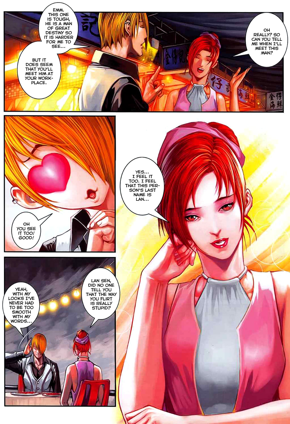 Read Jiulong Chengzhai chapter 33 image 14 on Lezhin