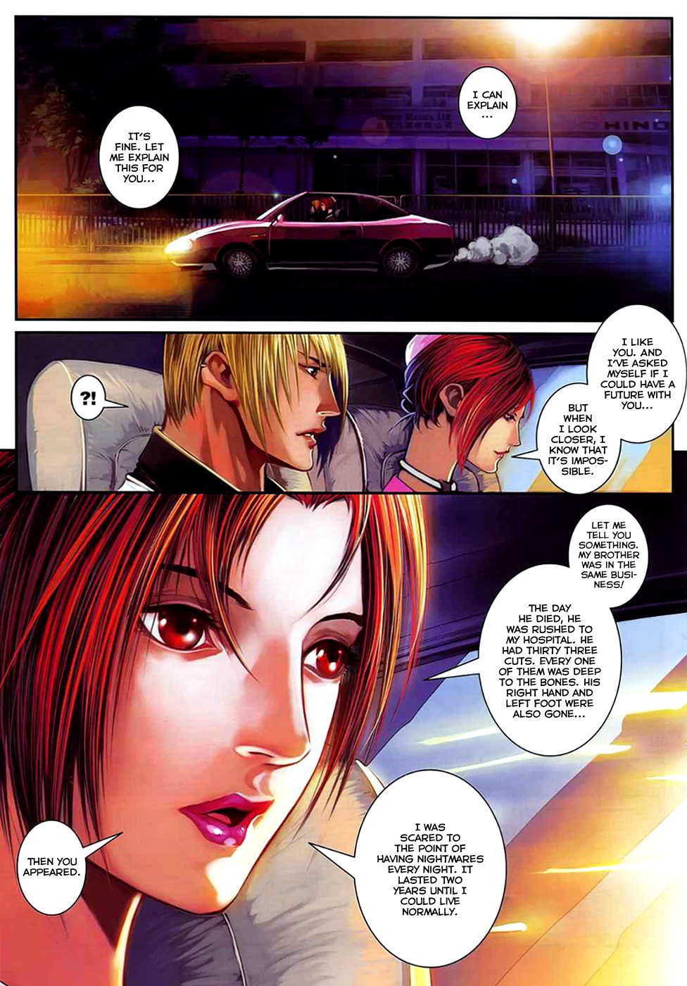 Read Jiulong Chengzhai chapter 33 image 23 on Lezhin
