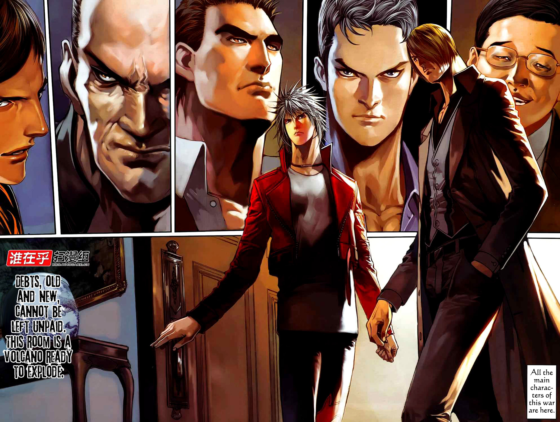 Read Jiulong Chengzhai chapter 33 image 30 on Lezhin