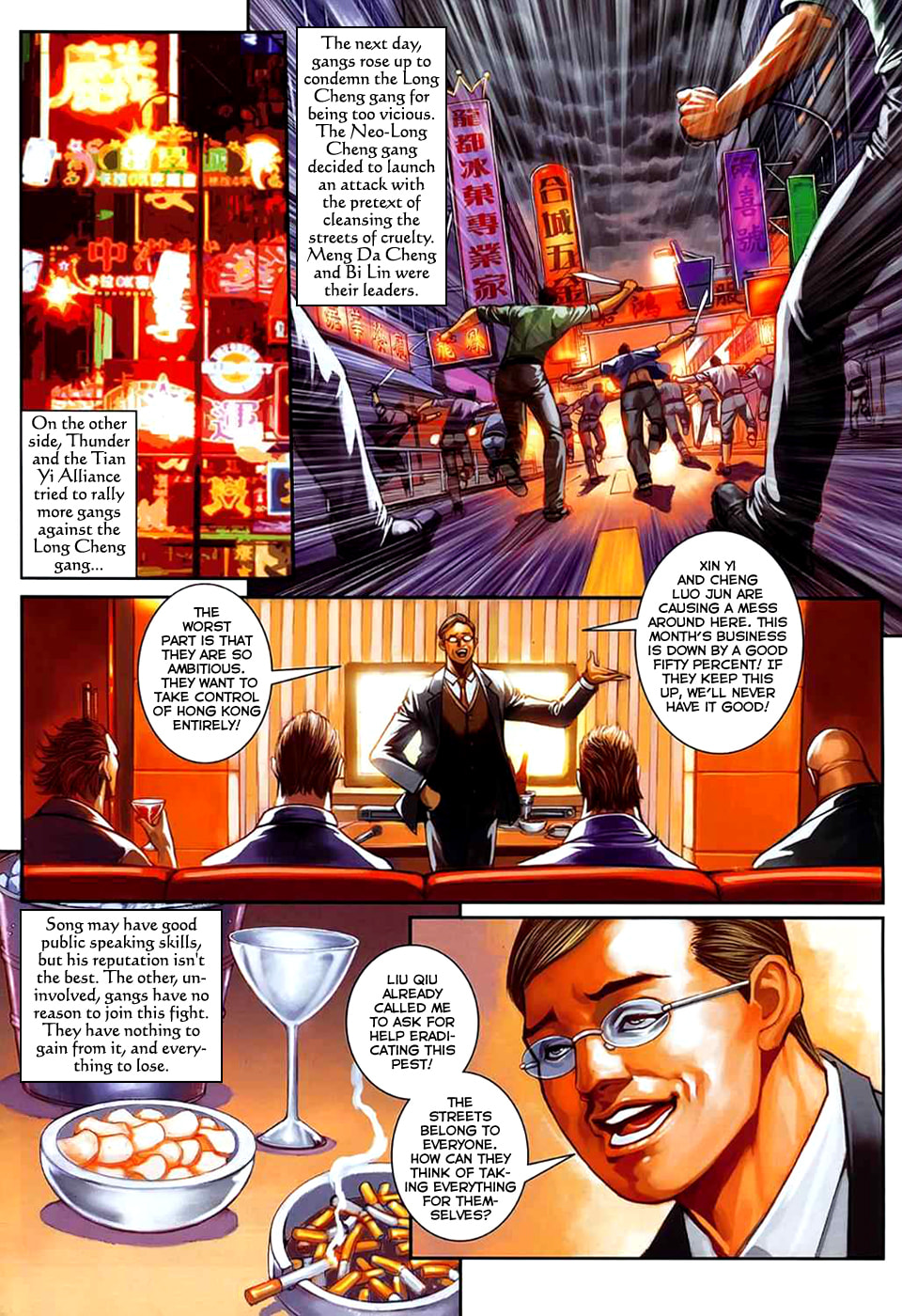 Read Jiulong Chengzhai chapter 33 image 4 on Lezhin
