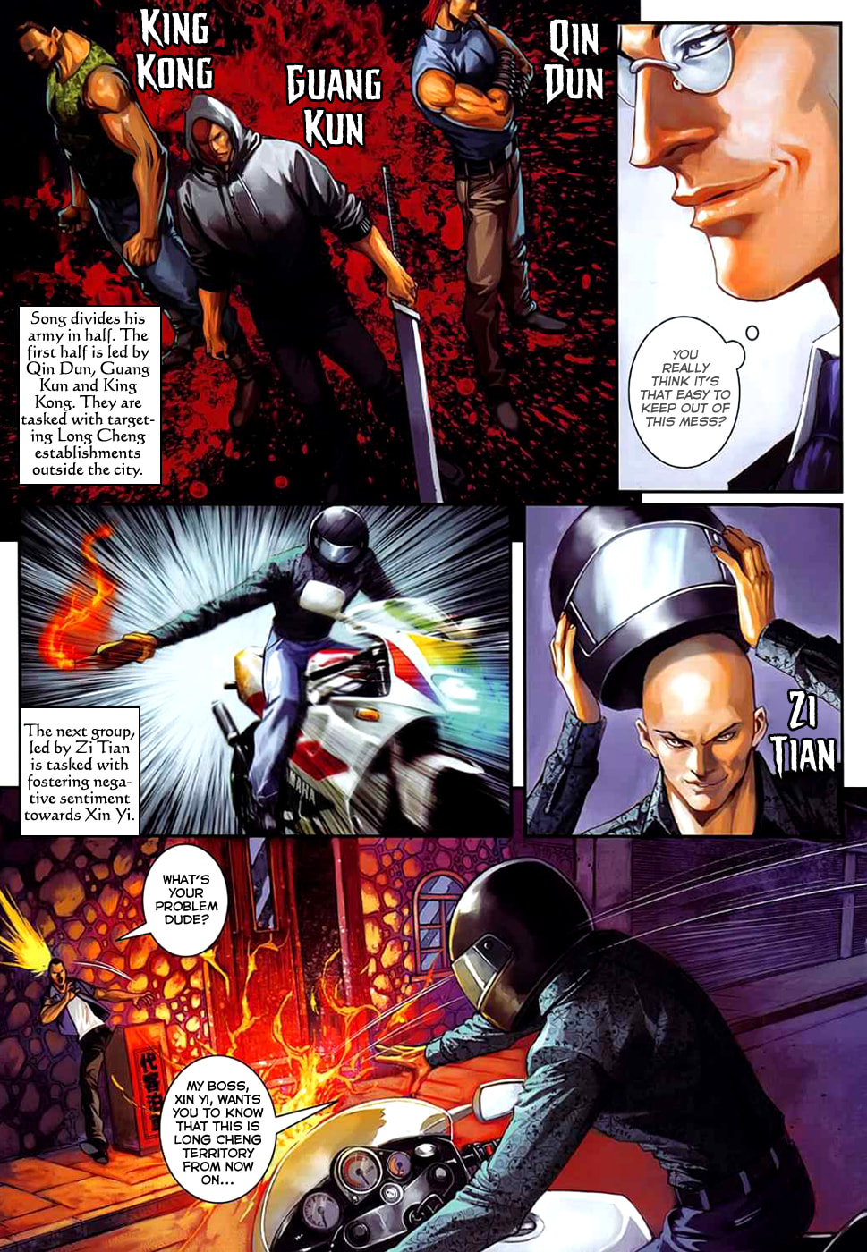Read Jiulong Chengzhai chapter 33 image 5 on Lezhin