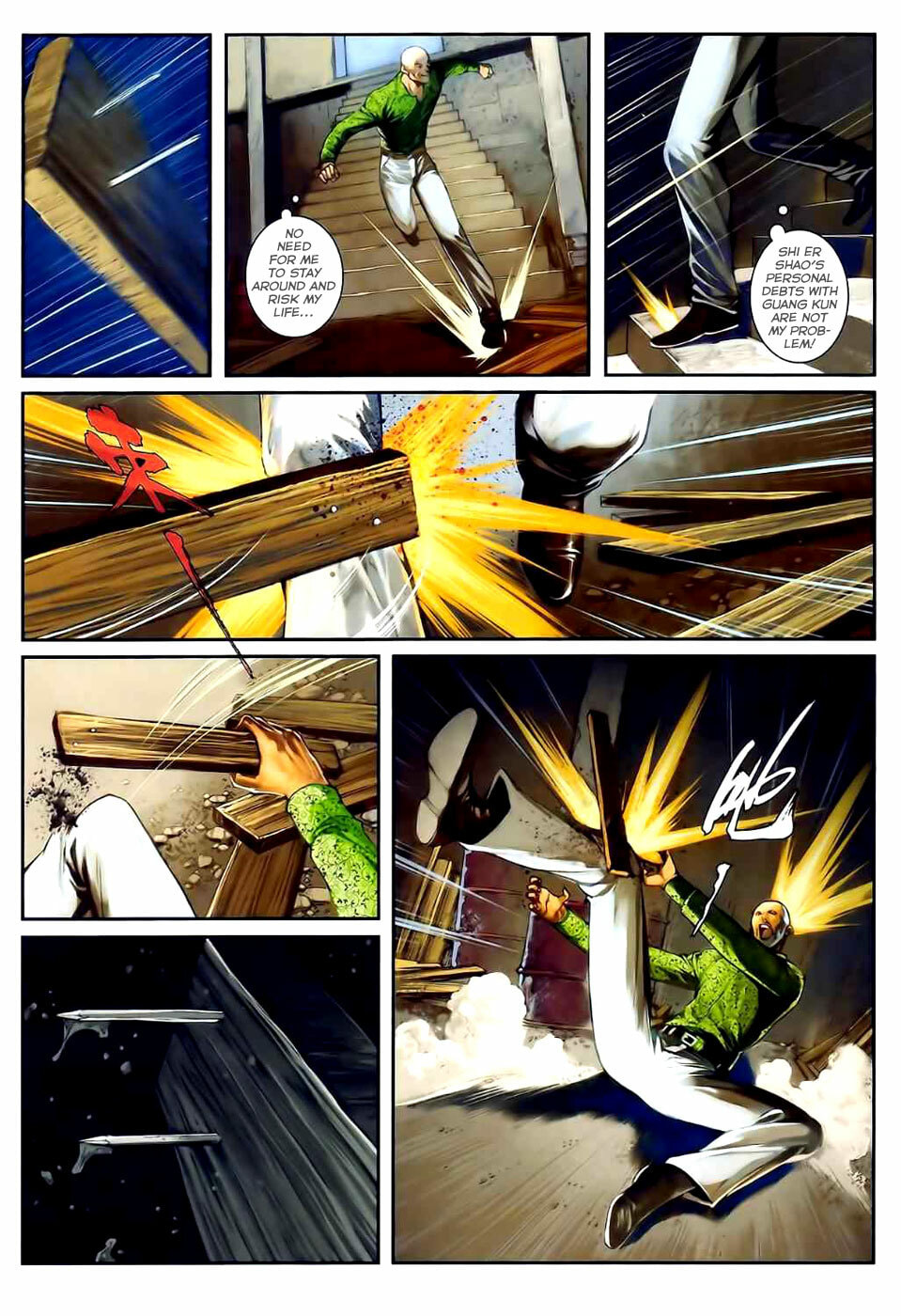 Read Jiulong Chengzhai chapter 35 image 10 on Lezhin