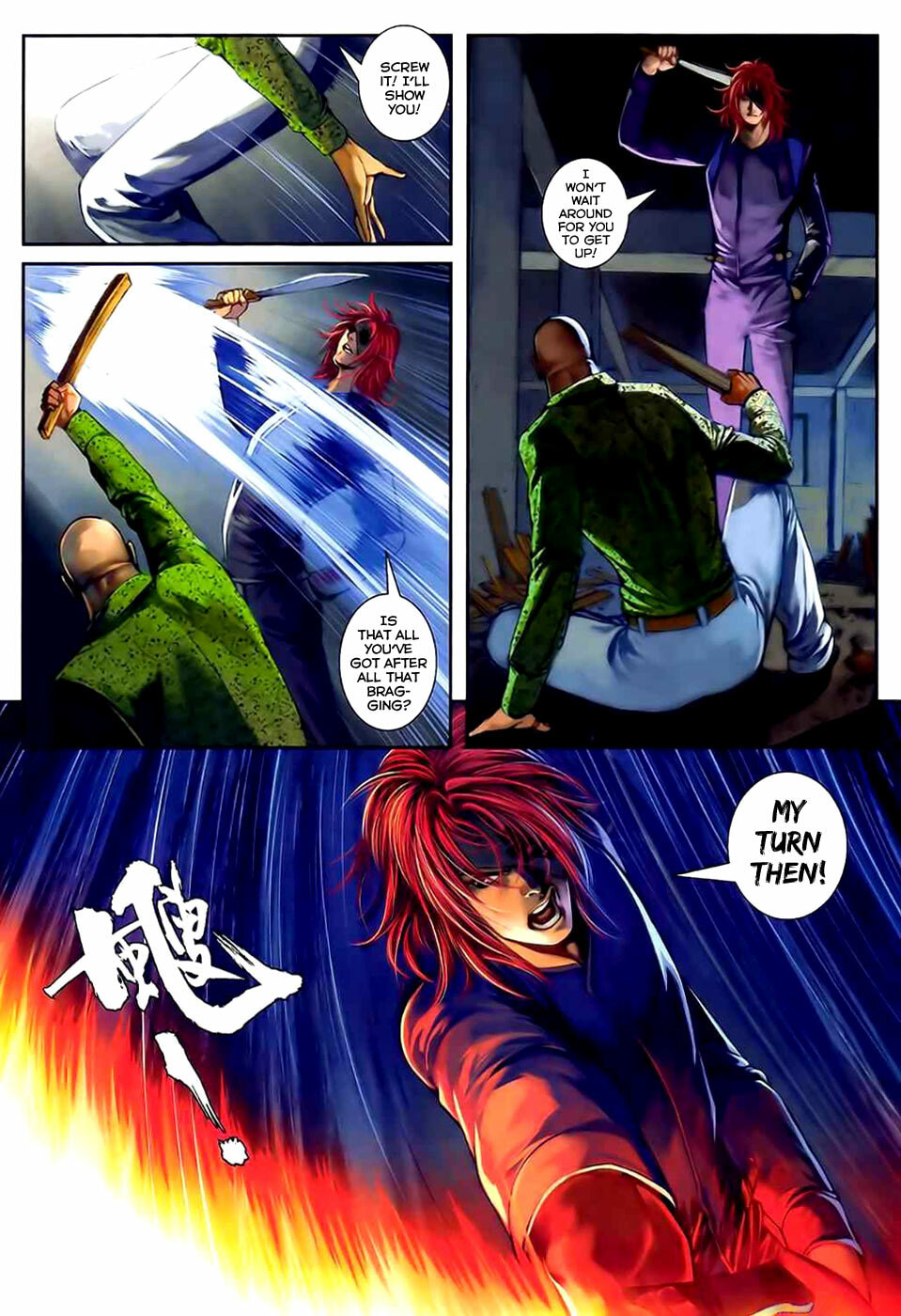 Read Jiulong Chengzhai chapter 35 image 12 on Lezhin