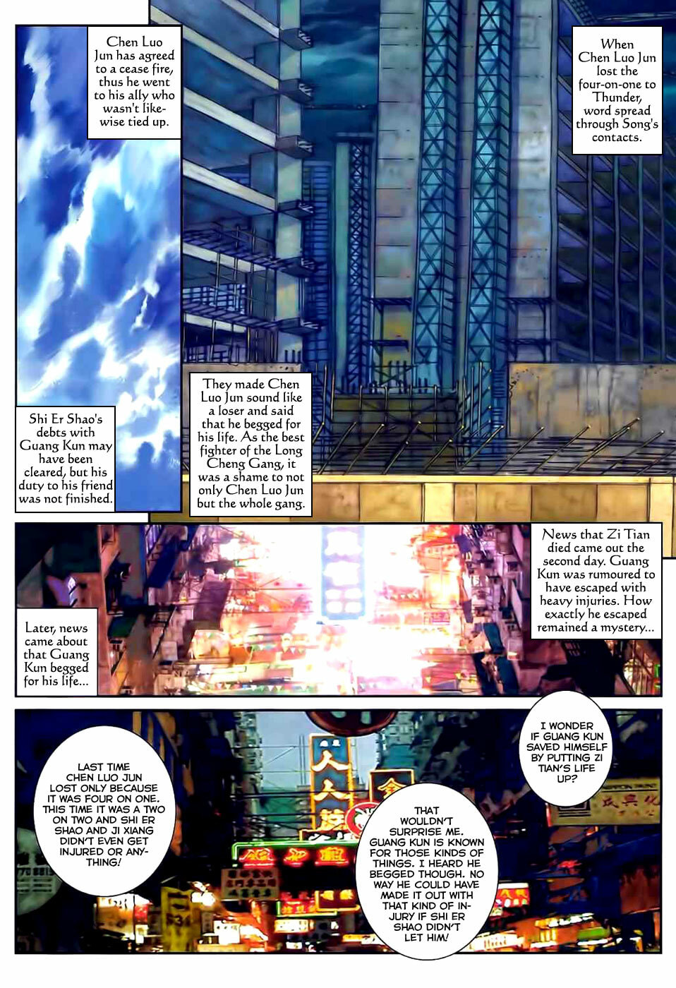 Read Jiulong Chengzhai chapter 35 image 17 on Lezhin