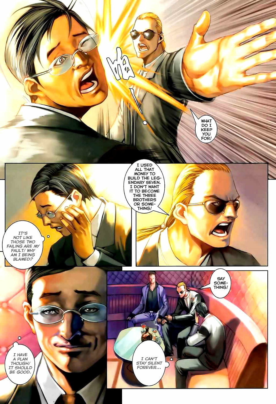 Read Jiulong Chengzhai chapter 35 image 19 on Lezhin