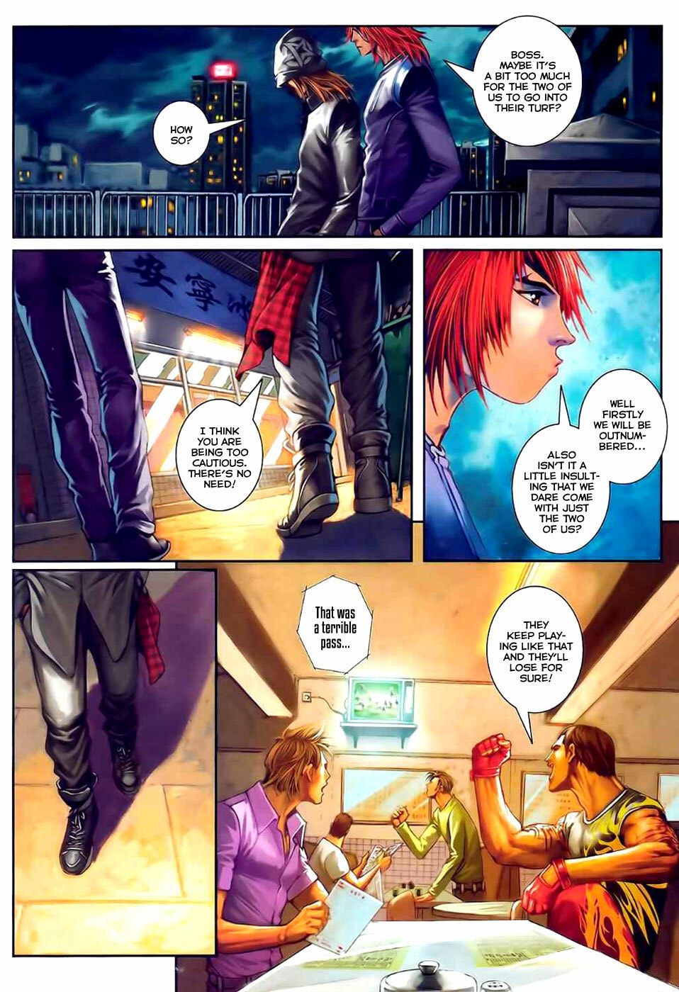 Read Jiulong Chengzhai chapter 35 image 28 on Lezhin